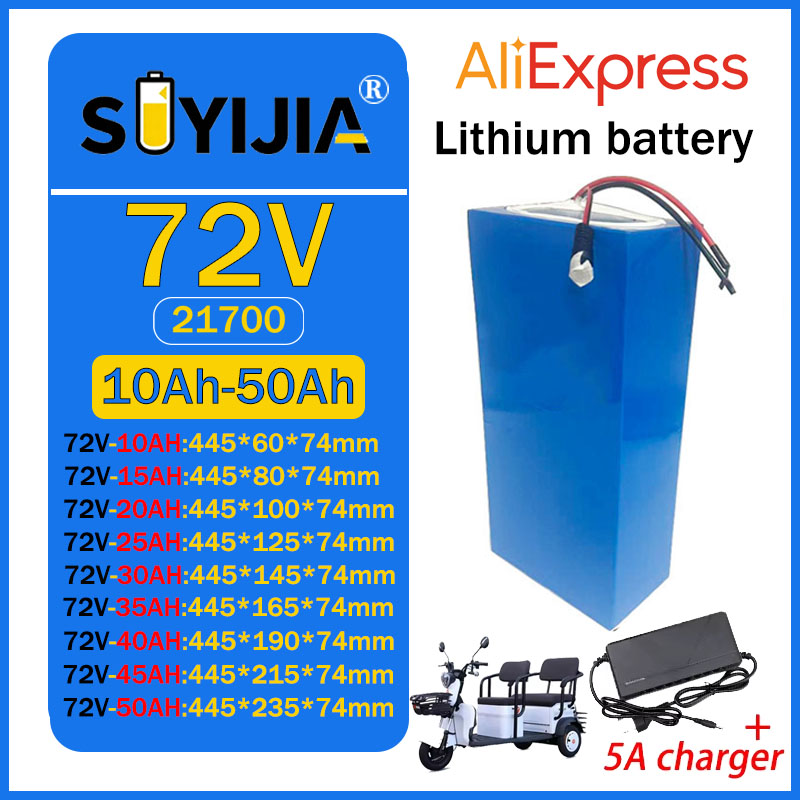 72V 50Ah 21700 Lithium Battery - Bateria de lítio 21700 72V 50Ah